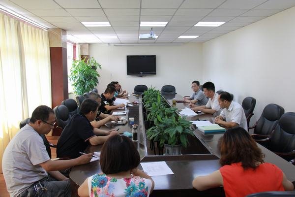 工程局召開資陽片區(qū)防洪防澇工作會議