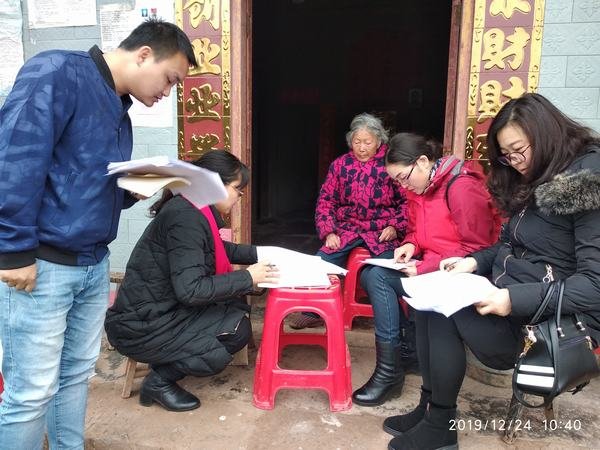 工程局開展脫貧攻堅入戶調(diào)研活動