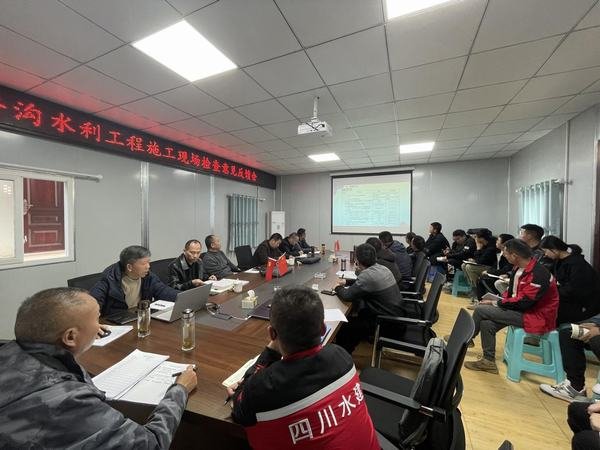 公司總經(jīng)理袁斌一行到小井溝水利工程項(xiàng)目檢查工作