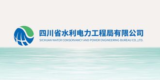 一分公司傳達(dá)學(xué)習(xí)公司2022年工作會(huì)暨一屆二次職代會(huì)等會(huì)議精神