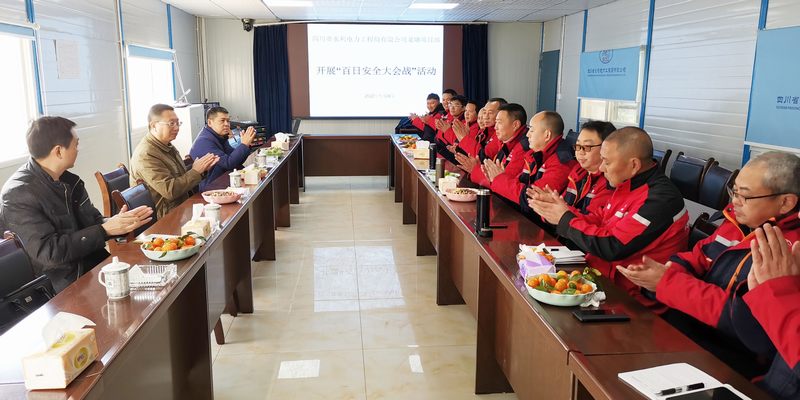 公司黨委書記、董事長代勇一行赴龍?zhí)了畮祉?xiàng)目看望慰問一線職工