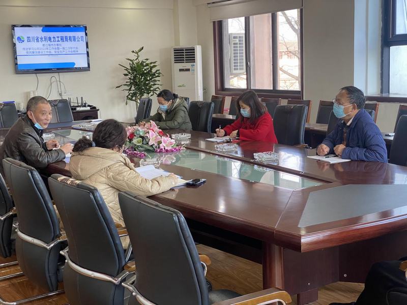 都江堰市辦事處傳達貫徹2022年工作會暨一屆二次職代會、黨風廉潔建設工作會、安全生產工作會精神