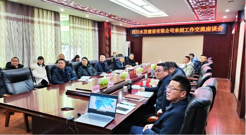 袁斌一行赴劍閣縣拜訪交流，共謀合作