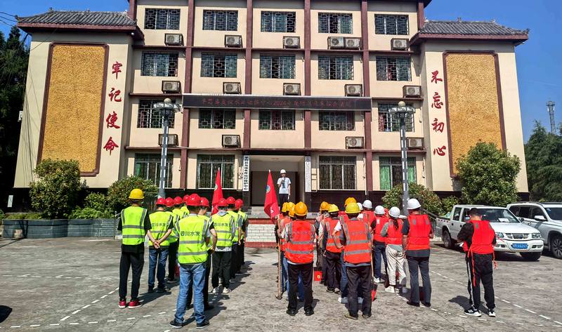 以“演”助防  以“練”備汛——平昌縣友誼水庫(kù)除險(xiǎn)加固項(xiàng)目開(kāi)展防洪度汛應(yīng)急演練