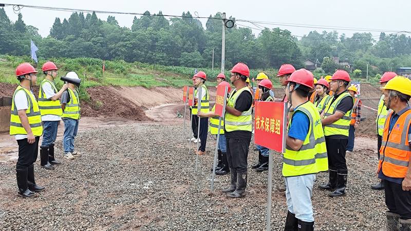 防汛演練筑防線 未雨綢繆保安全—樂(lè)至小陽(yáng)化河項(xiàng)目開(kāi)展防洪度汛應(yīng)急演練